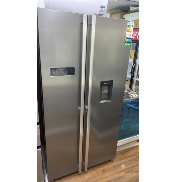 Refrigerador Side by Side LG Acabado Metálico con Dispensador