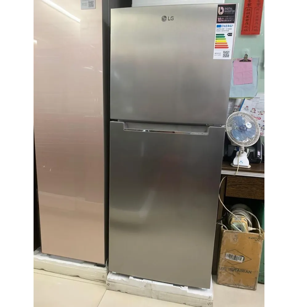 Frigorifico LG vertical de 2 puertas