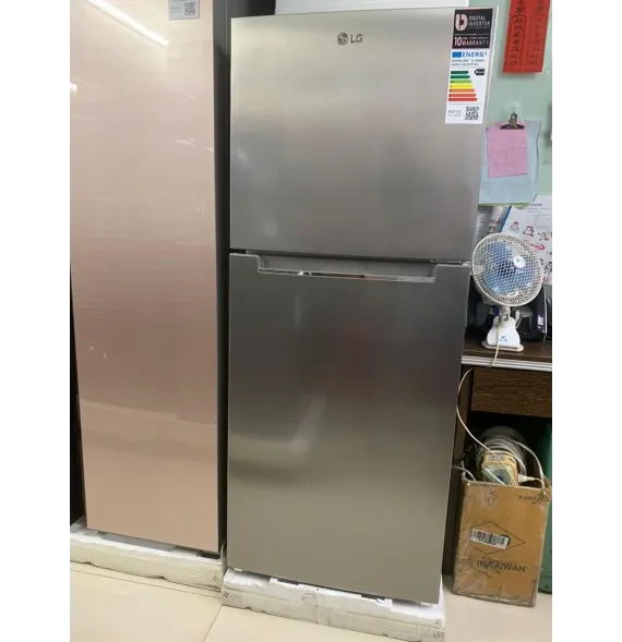 Frigorifico LG vertical de 2 puertas